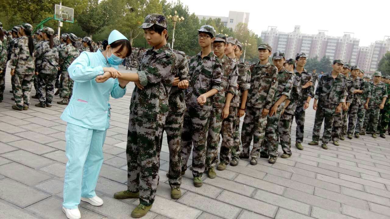 新生有序体检
